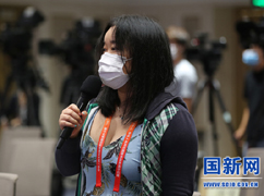中國日報記者提問00.jpg