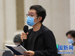 中新社記者提問_large.jpg