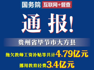 通報00.jpg