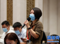 中國(guó)日?qǐng)?bào)記者提問(wèn)_large0.jpg