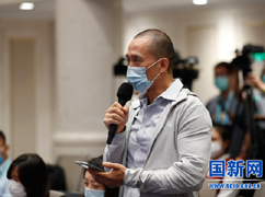美國(guó)國(guó)際市場(chǎng)新聞社記者提問(wèn)_.jpg