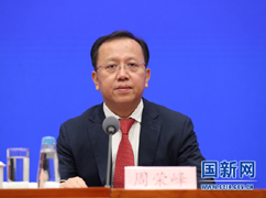 交通運輸部公路局負責(zé)人周榮.jpg