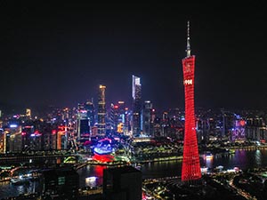 biao.jpg