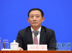 國務(wù)院國資委秘書長、新聞發(fā).jpg