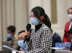 中國日?qǐng)?bào)記者提問_large.jpg