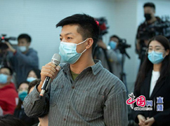 南方都市報(bào)記者提問.jpg