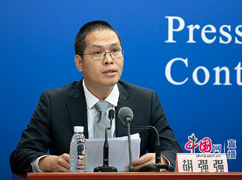 國(guó)家衛(wèi)生健康委新聞發(fā)言人、.jpg