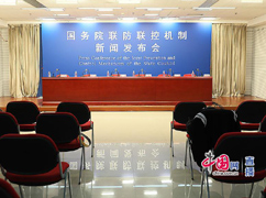國務院聯(lián)防聯(lián)控機制就介紹新.jpg