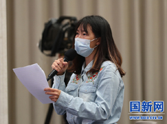 澎湃新聞記者提問_large.jpg
