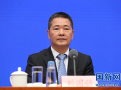 中國人民銀行副行長劉國強_la.jpg