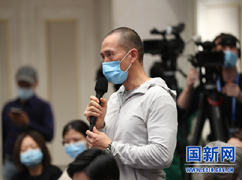 美國(guó)國(guó)際市場(chǎng)新聞社記者提問_.jpg