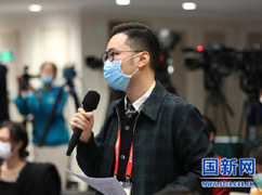 中國(guó)新聞社記者提問(wèn)_large.jpg