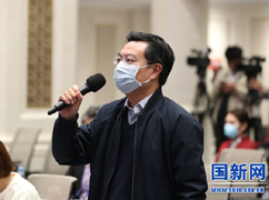 經(jīng)濟(jì)日?qǐng)?bào)記者提問(wèn)_large.jpg