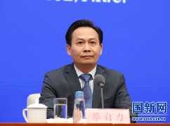 國家稅務(wù)總局收入規(guī)劃核算司.jpg