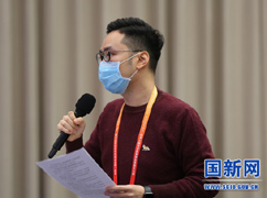 中國(guó)新聞社_large.jpg