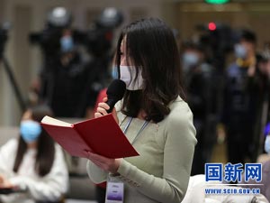 經(jīng)濟(jì)日報記者提問.jpg