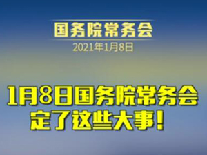 視頻截圖.jpg-300.jpg