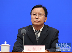 司法部立法三局局長(zhǎng)王振江_large.jpg