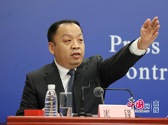 國家衛(wèi)生健康委新聞發(fā)言人、.jpg