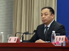 00國家衛(wèi)生健康委新聞發(fā)言人.jpg