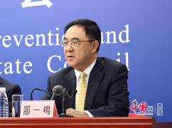 00科研攻關組疫苗研發(fā)專班專.jpg