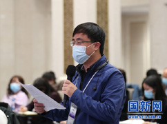 中國(guó)經(jīng)濟(jì)新聞信息社記者提問(wèn)0.jpg