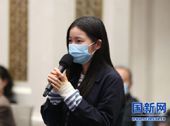 人民日?qǐng)?bào)記者提問(wèn)00.jpg