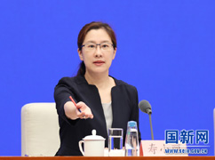 國務(wù)院新聞辦新聞局副局長00.jpg