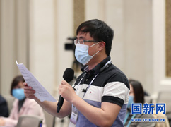 中國(guó)新聞社記者提問00.jpg