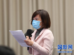 中央廣播電視總臺央視新聞中.jpg