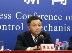 中國民航局飛行標(biāo)準(zhǔn)司副司長.jpg