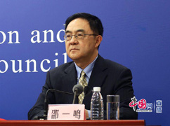 中國疾控中心研究員、科研攻.jpg