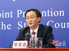 上海市衛(wèi)生健康委主任鄔驚雷.jpg