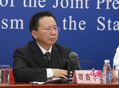 國家衛(wèi)生健康委疾控局一級巡.jpg