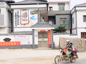 手機2.jpg-300.jpg