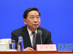 司法部副部長(zhǎng)熊選國(guó)_large.jpg