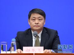 00國務(wù)院辦公廳政府職能轉(zhuǎn)變.jpg
