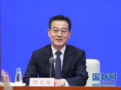 00國務(wù)院新聞辦新聞局局長(zhǎng)111.jpg