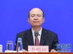 00司法部法治調(diào)研局局長(zhǎng)李明.jpg