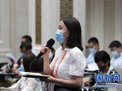 經(jīng)濟(jì)日?qǐng)?bào)記者提問(wèn)-題圖.jpg