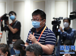 每日經(jīng)濟(jì)新聞記者提問.jpg