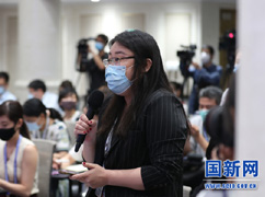 新華社中國經(jīng)濟信息社記者提.jpg
