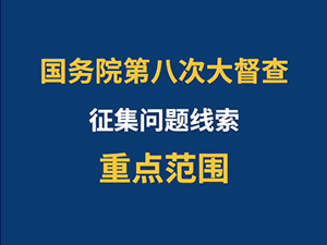 未標題-3.jpg