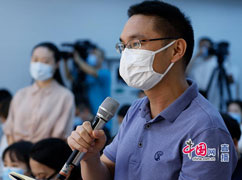 人民日報記者提問.jpg