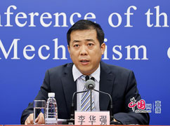交通運輸部運輸司副司長李華強回答記者提問.jpg