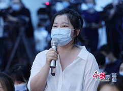 13澎湃新聞?dòng)浾咛釂?jpg