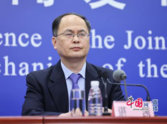 3工業(yè)和信息化部信息通信管理局副局長諶凱.jpg
