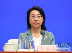 3司法部立法二局局長劉長春_large.jpg