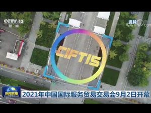 2021題圖.jpg
