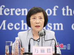 6教育部體衛(wèi)藝司副司長、一級巡視員萬麗君.jpg